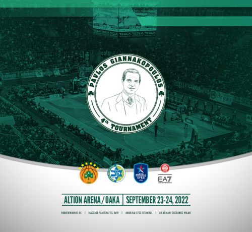 Ticketing | Panathinaikos BC