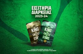 Ticketing | Panathinaikos BC