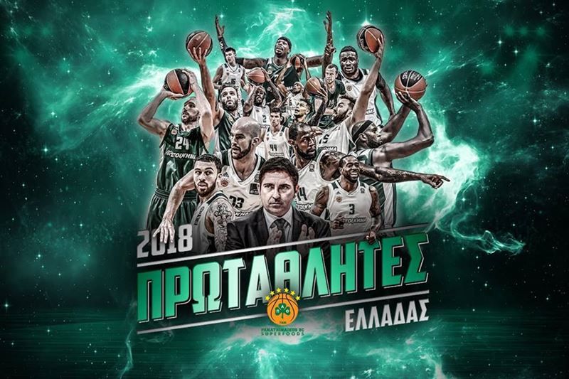 History | Panathinaikos BC